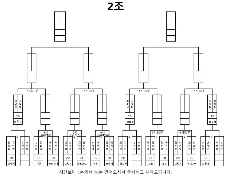 2회홍02.jpg