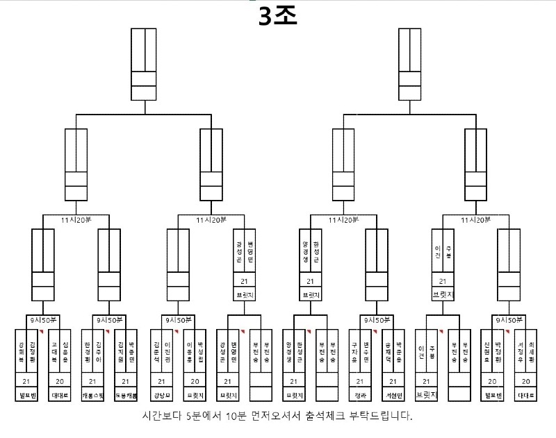 2회홍03.jpg