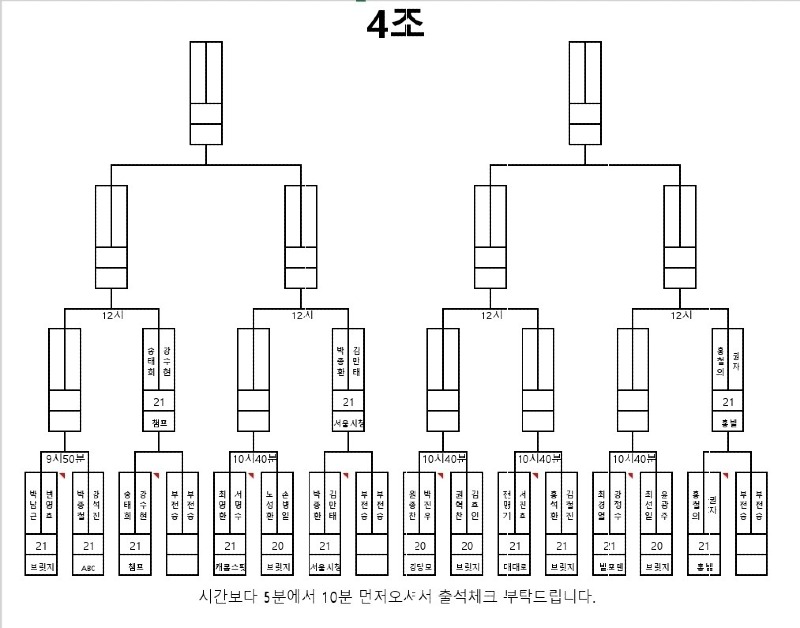 2회홍04.jpg