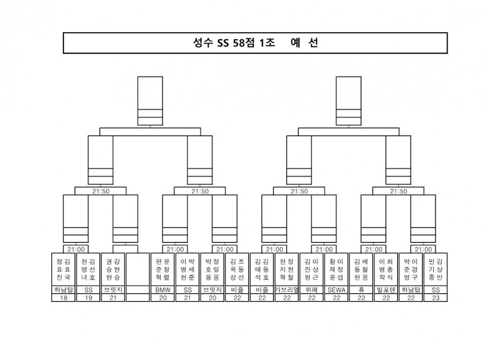 c6fc3b37aa6f8ad03c7c24c4e89e4e72_1690508993_7121.jpg