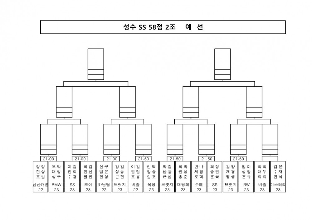 c6fc3b37aa6f8ad03c7c24c4e89e4e72_1690508995_2896.jpg