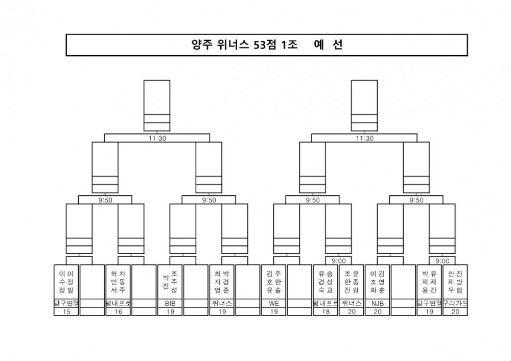 d9e9c585ff0ad3cebac83f93b5e875d5_1690628562_6632.jpg