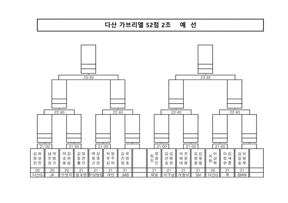 299059e0e42d8fcf920d1e15979abe46_1698398849_7766.jpg