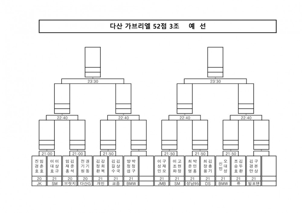 299059e0e42d8fcf920d1e15979abe46_1698398850_4911.jpg